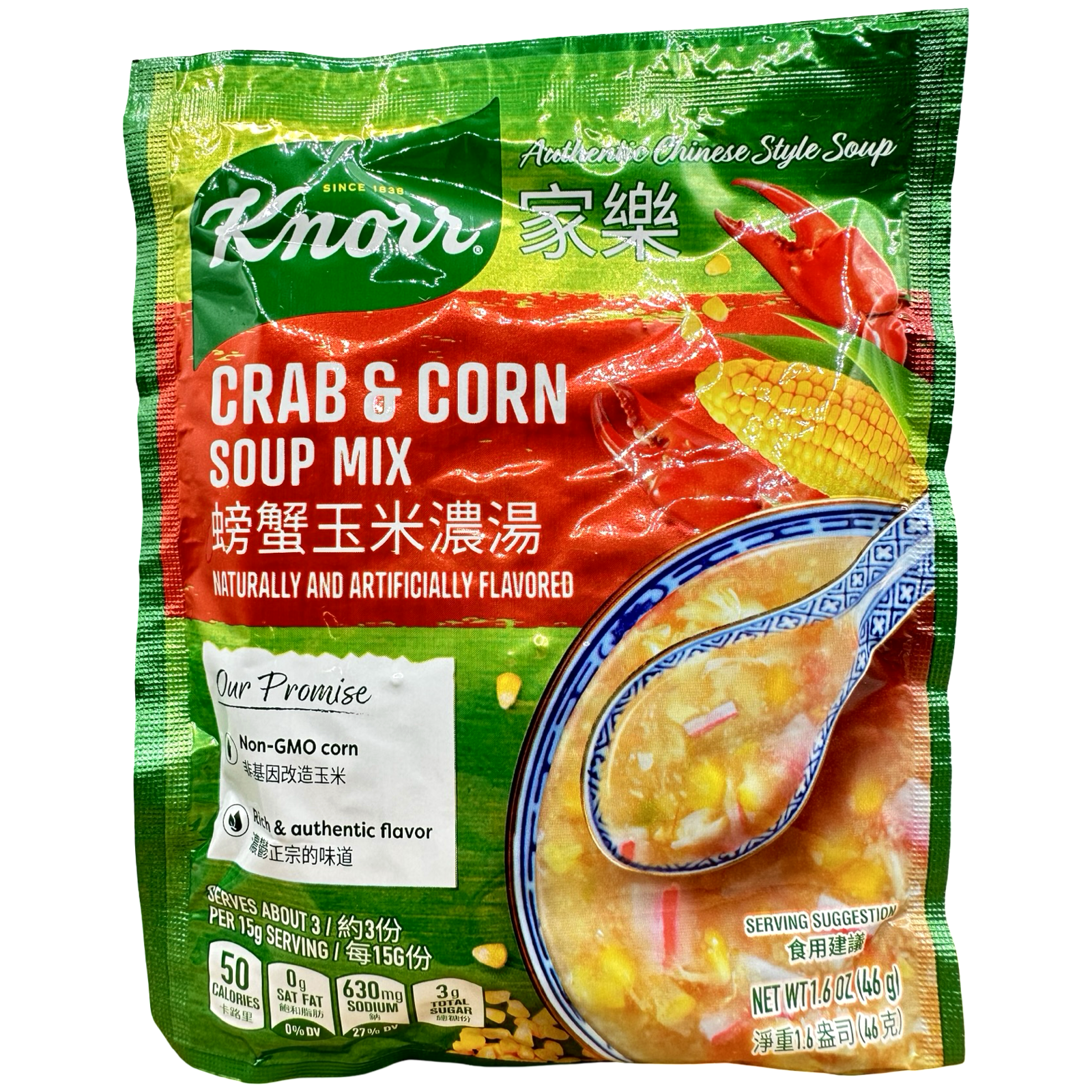 Knorr - Soup Mix Crab & Corn - 46g – Sukli - Filipino Grocery