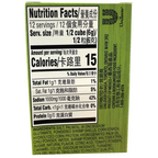 Knorr - Shrimp Flavor Cubes (Bouillon) - 6 Pieces Bouillon Cubes - 3.1 OZ