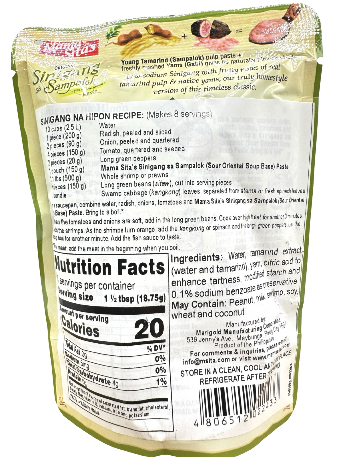 Mama Sita's - Tamarind Sauce (Sour Oriental Soup Base) - 150g