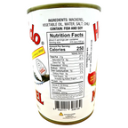 Hokkaido Brand - Mackerel in Oil, Chili