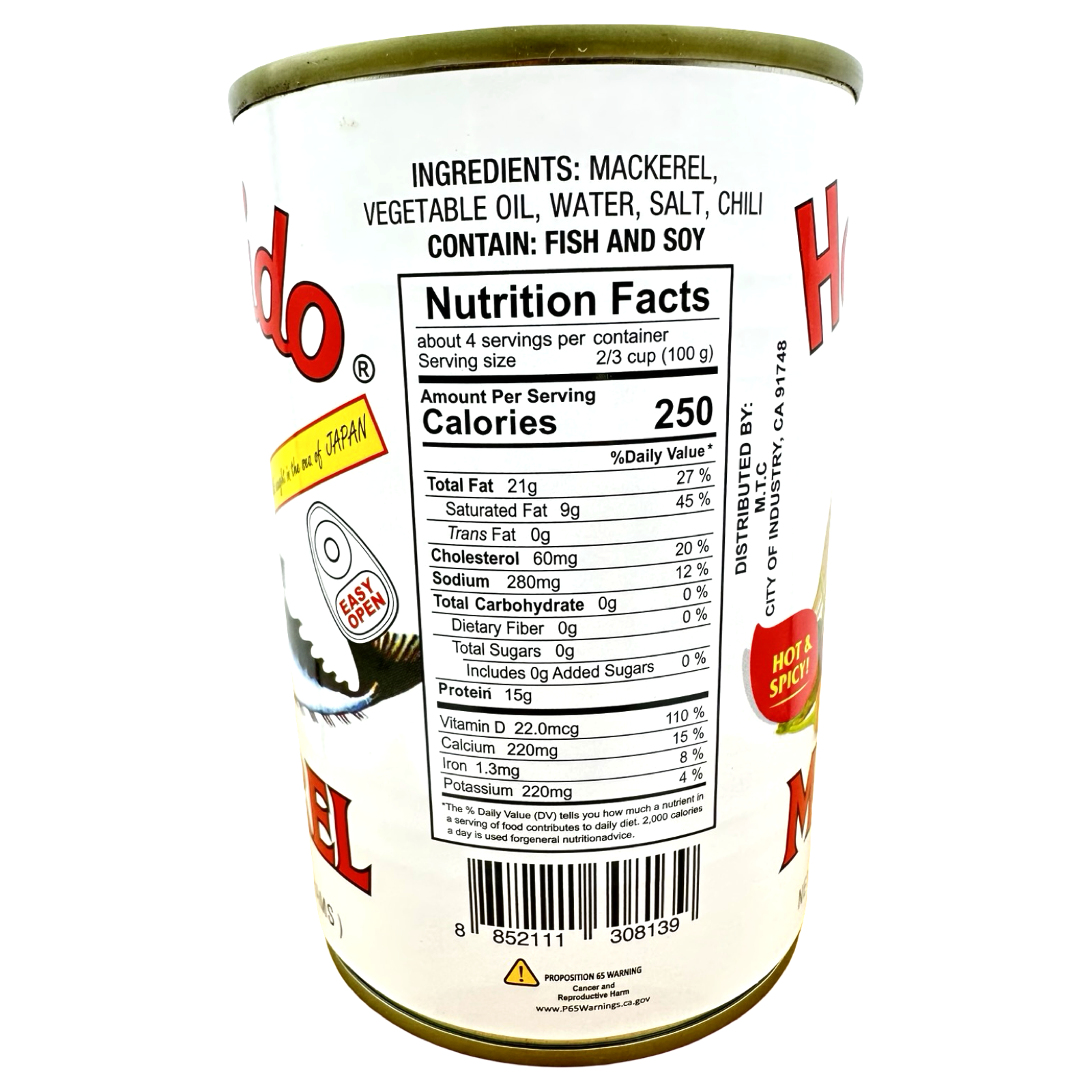 Hokkaido Brand - Mackerel in Oil, Chili