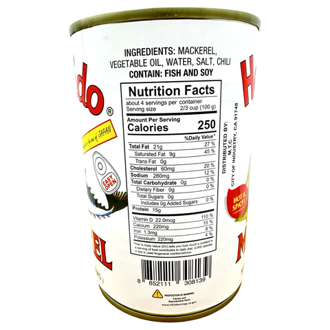 Hokkaido Brand - Mackerel in Oil, Chili