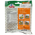 McCormick Mix Curry - 40 G