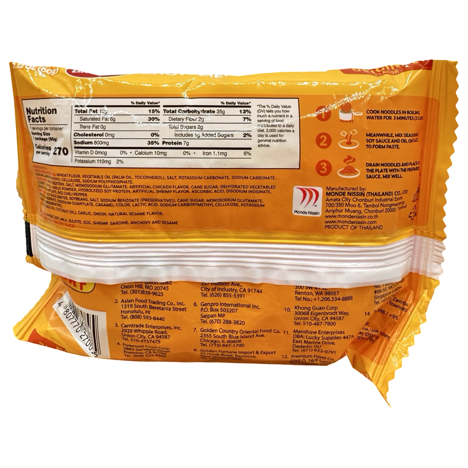 Lucky Me Instant Pancit Canton Chow Mein - 65 G