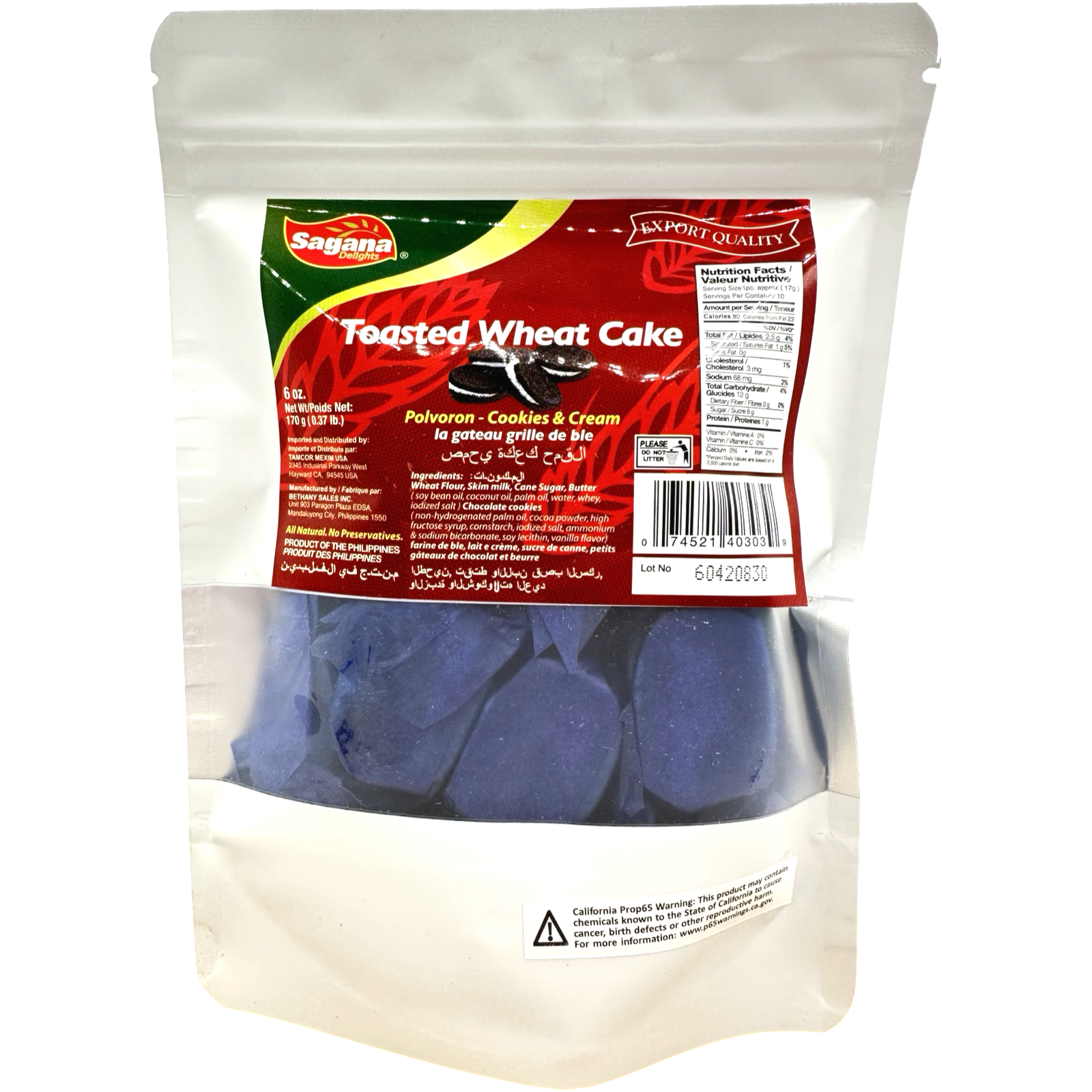 Sagana - Polvoron - Cookies & Cream - 6 OZ