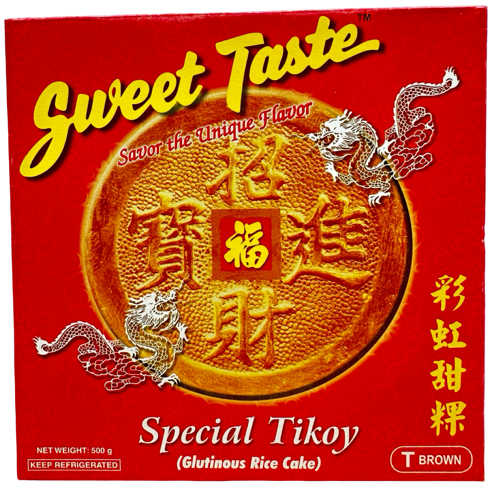Sweet Taste - TIKOY (Brown) - 400g