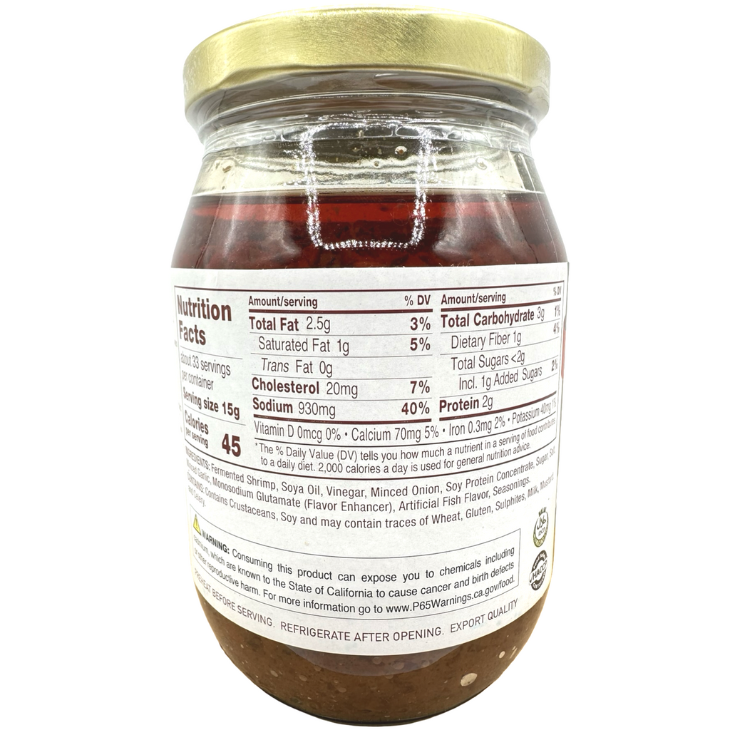 Kamayan - Ginisang Bagoong Shrimp Paste - Regular - 500 G