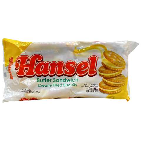 Rebisco - Hansel Butter Sandwich - 10 Pack