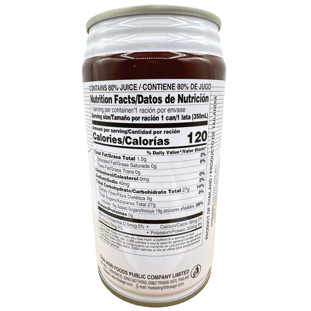 Foco Coconut Juice Roasted - 11.8 fl.oz