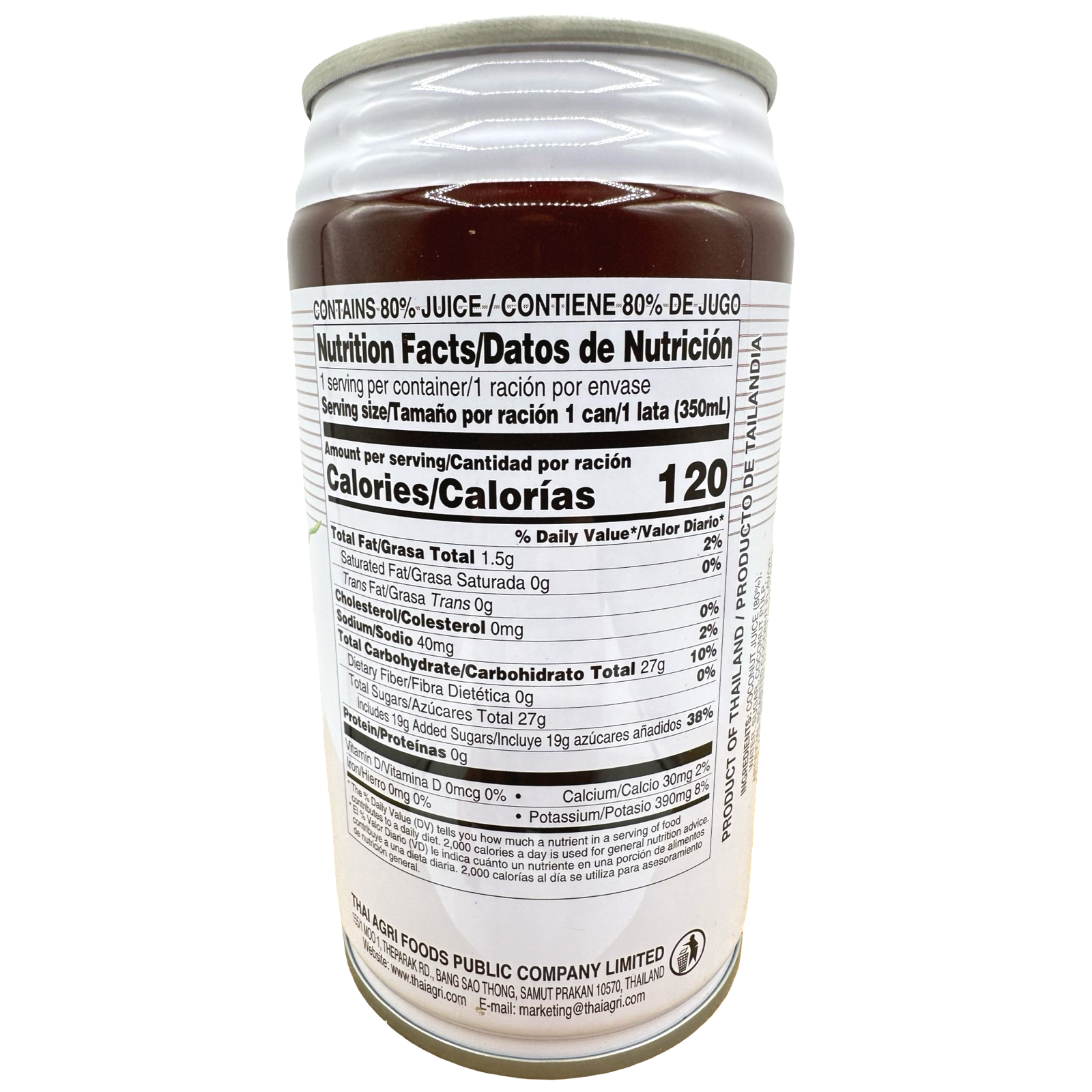 Foco Coconut Juice Roasted - 11.8 fl.oz