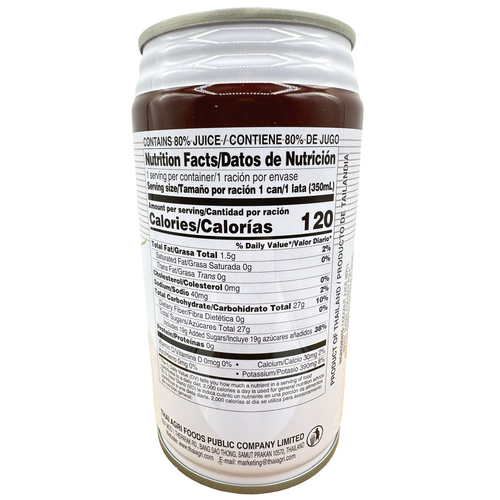 Foco Coconut Juice Roasted - 11.8 fl.oz