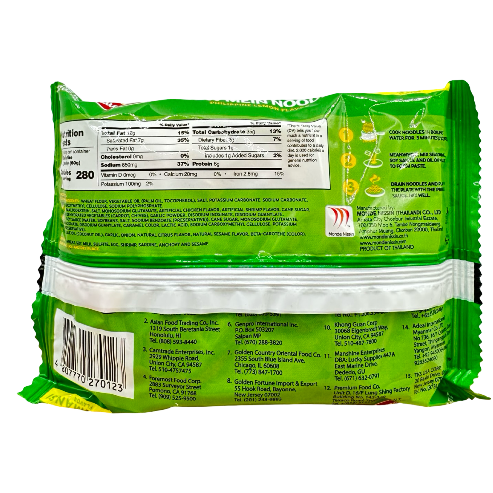 Lucky Me - Pancit Canton (Calamansi Flavor) - 60 G