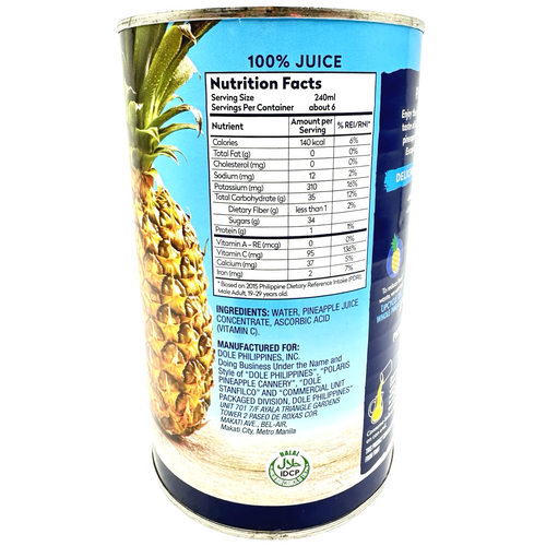 Dole - 100% Pineapple Juice - From Concentrate - 46 OZ