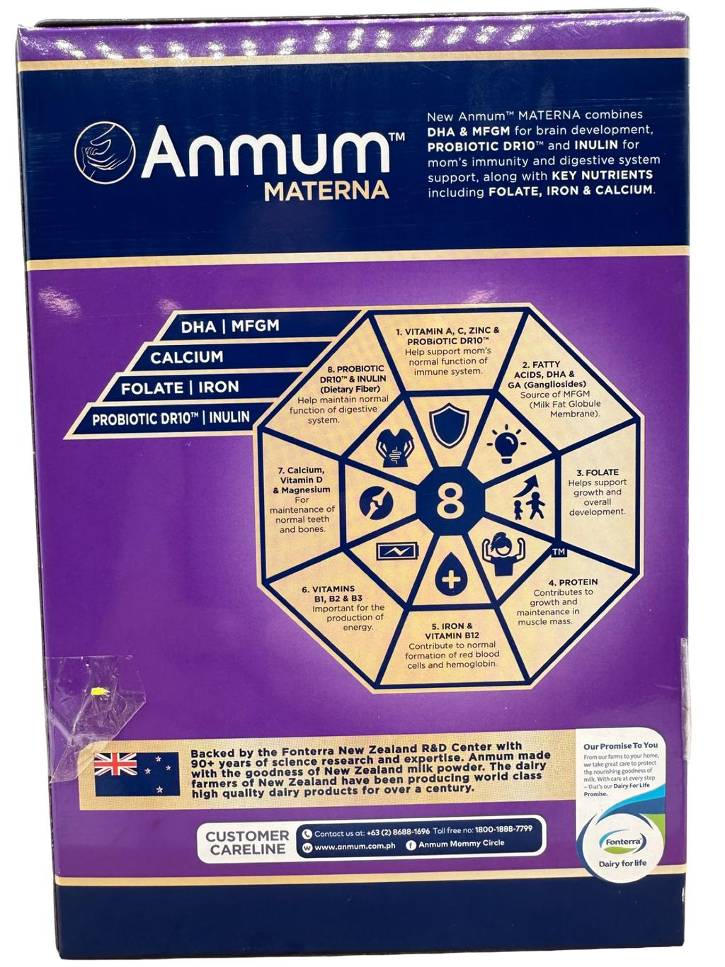 Anmum Materna - Chocolate Flavor - Powdered Milk Drink For Pregnant and Lactating Women - 180 G