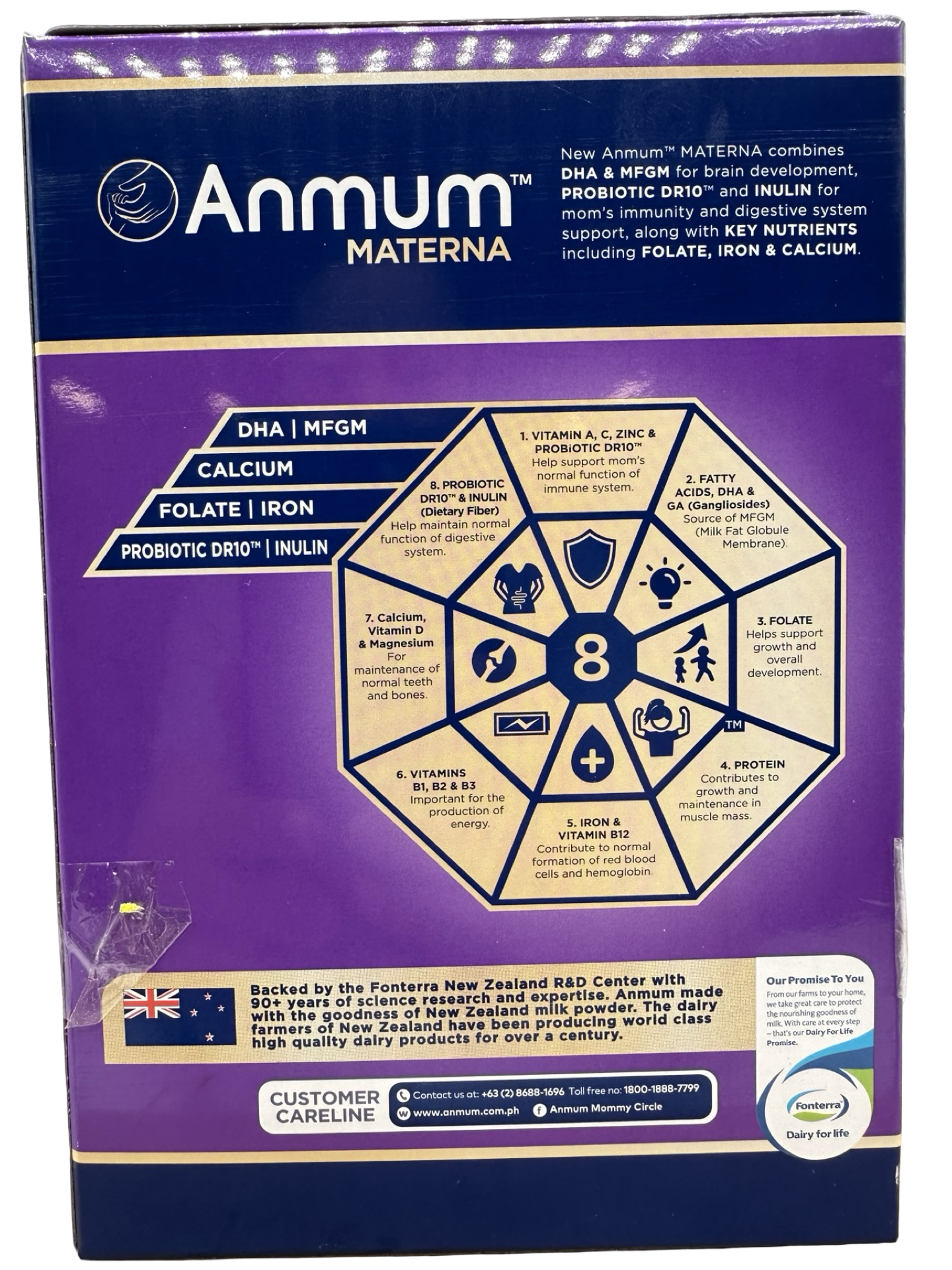 Anmum Materna - Chocolate Flavor - Powdered Milk Drink For Pregnant and Lactating Women - 180 G