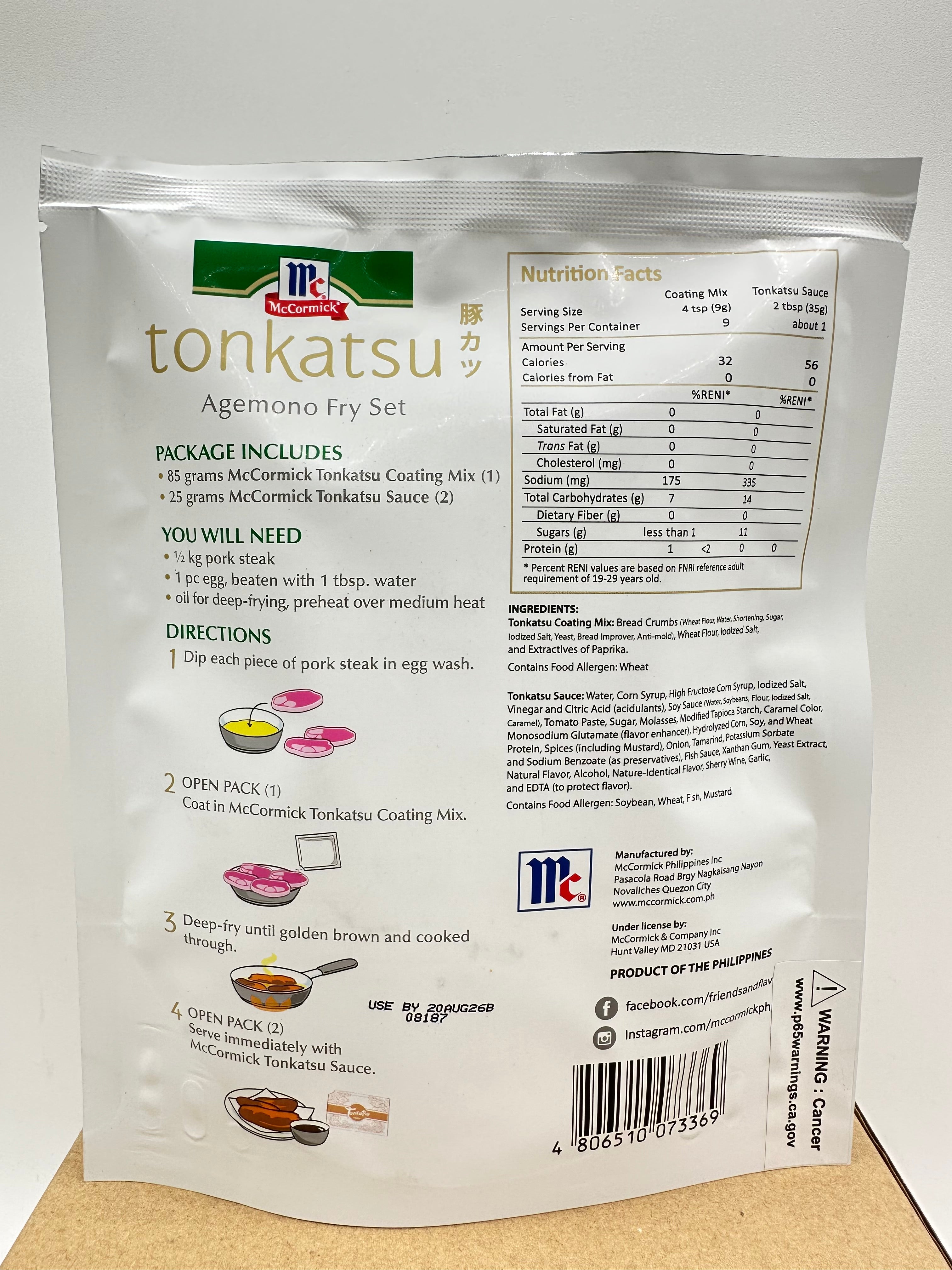 McCormick - Agemono - Fry Set Tonkatsu - 110 G