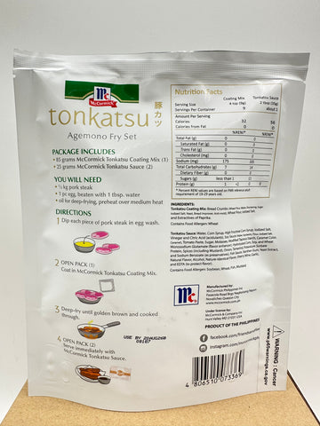 McCormick - Agemono - Fry Set Tonkatsu - 110 G