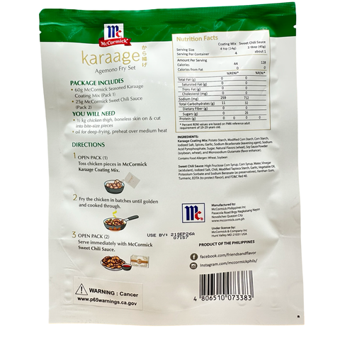 McCormick - Agemono - Fry Set Karaage - 85 G
