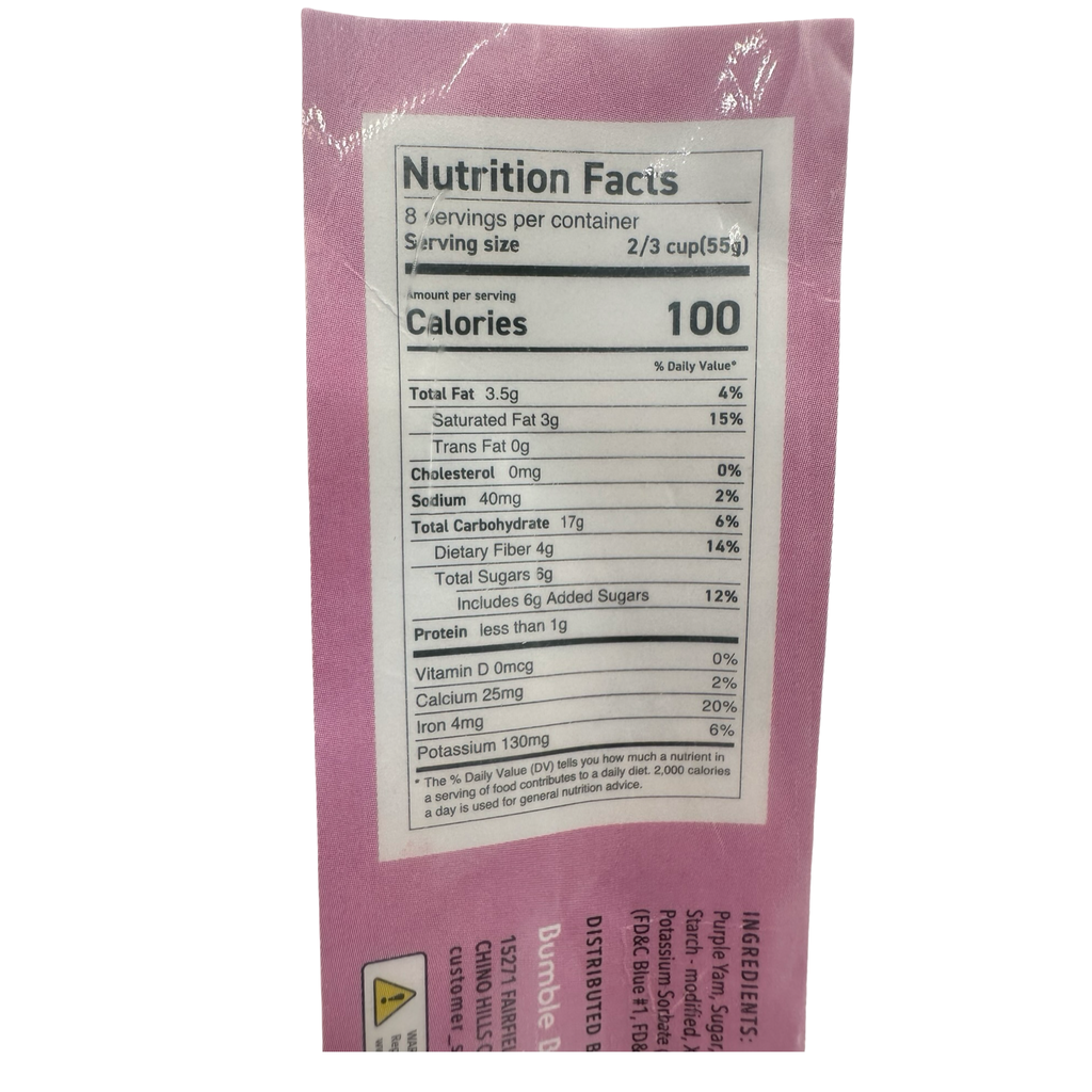 Maria Clara-  Ube Halaya - 32oz