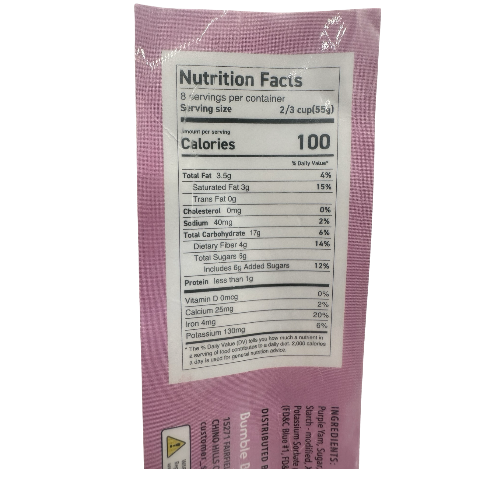 Maria Clara-  Ube Halaya - 32oz