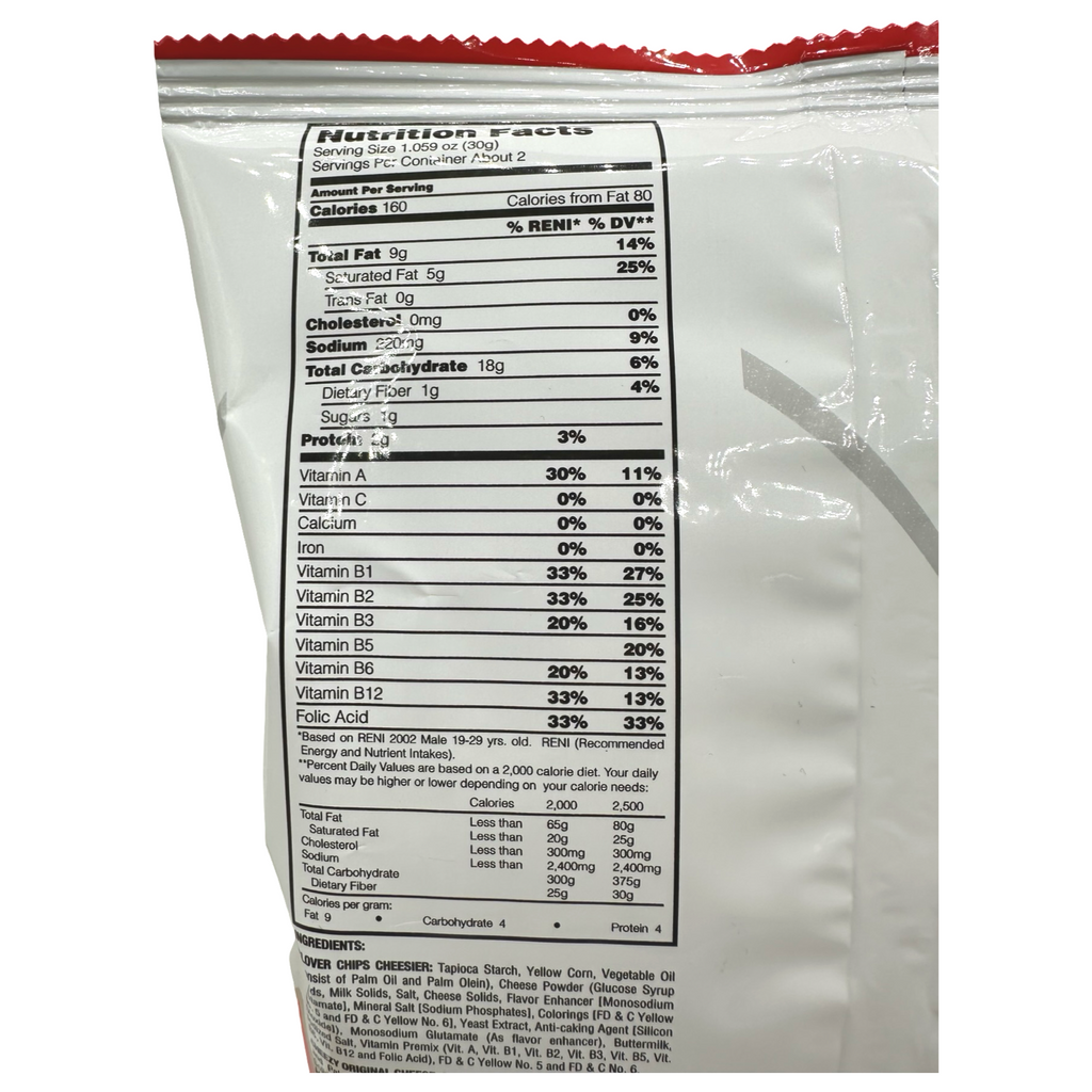 Leslie's - Heart Cheese - 50 G