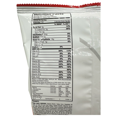 Leslie's - Heart Cheese - 50 G