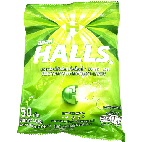 Halls - Fresh Lime - Menthol Candy - 160 G