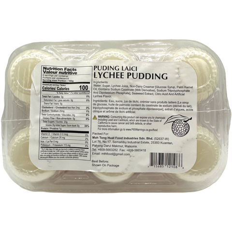 Jolly Jolly - Lychee Pudding - (6 pack) - 600 G