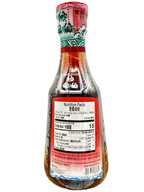 3 Crabs Sauce Fish Sauce -300ml