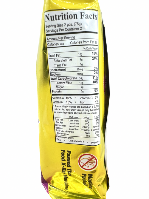 Eng Bee Tin - Custard Hopia - 150 G
