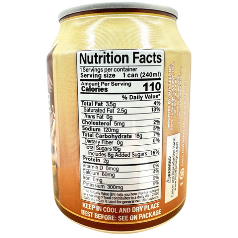 Sunlee - Cafe Latte Can - 240 ML