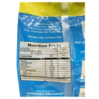 Sunshine's Breadmart - Toasted Breadcuts - 150 G