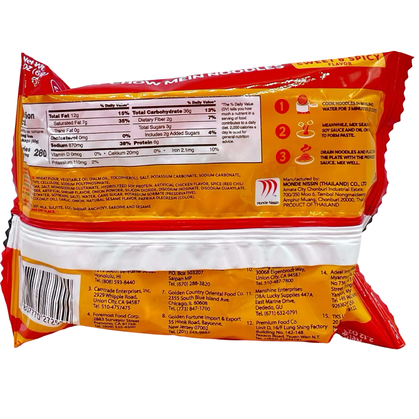 Lucky Me - Pancit Canton Sweet & Spicy - 60g