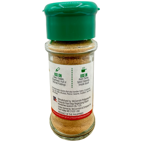 McCormick - Ground Ginger (Bottle) - 30 G