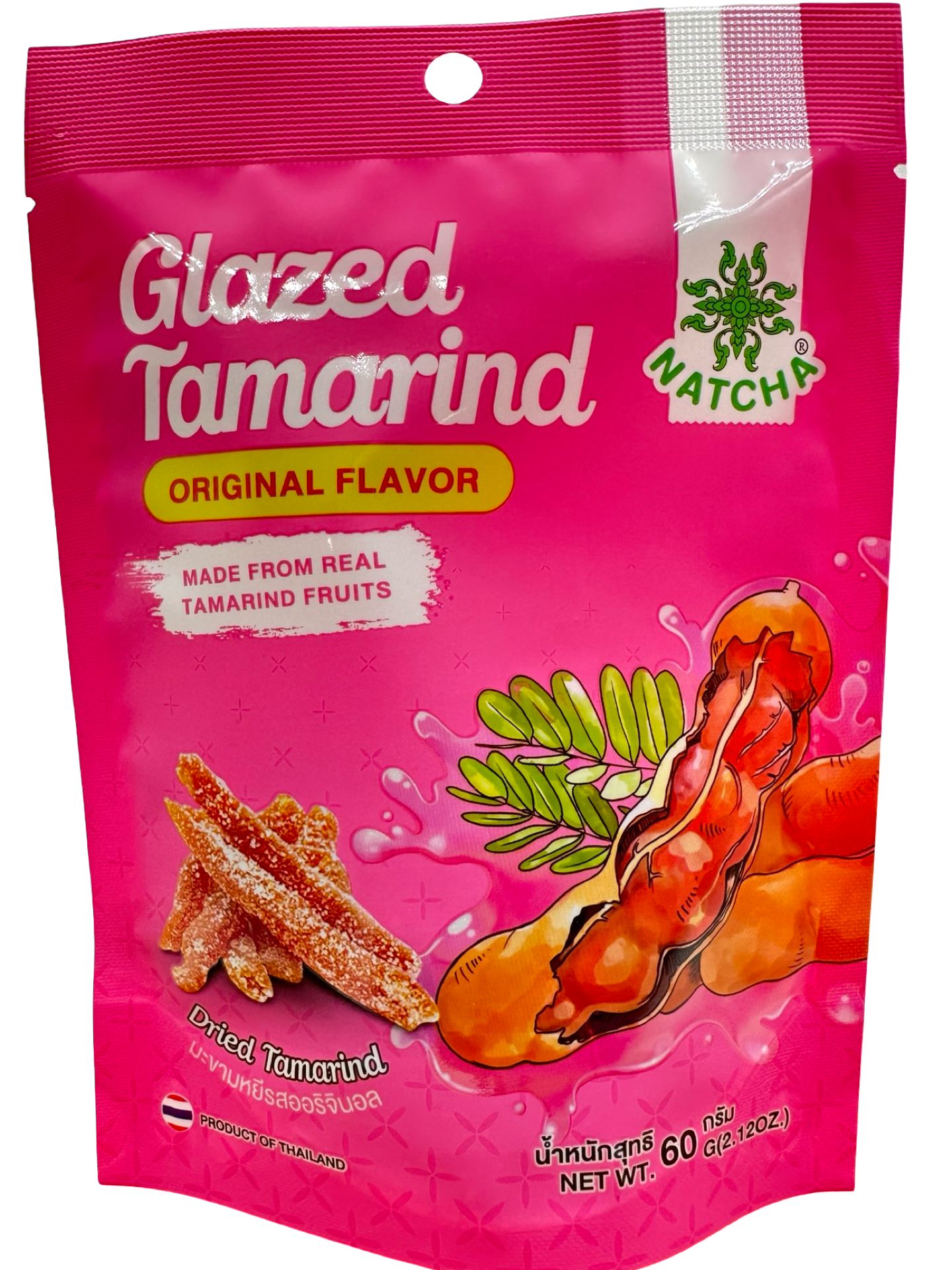 Natcha - Dried Tamarind - ORIGINAL - 2.12oz (60g)