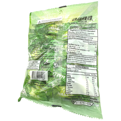 Halls - Fresh Lime - Menthol Candy - 160 G