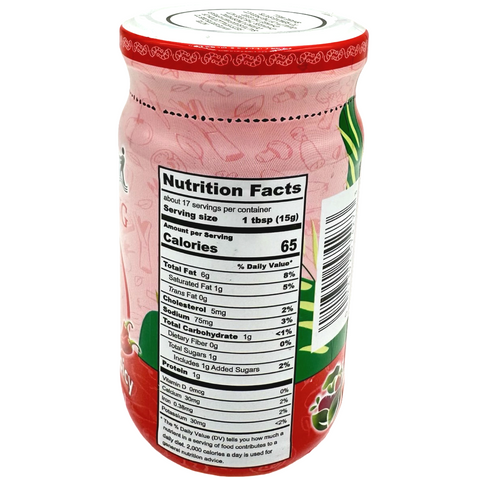 Pangasinan - Plant Based - Sauteed Shrimp Flavored Paste - Hot - 8.8 OZ