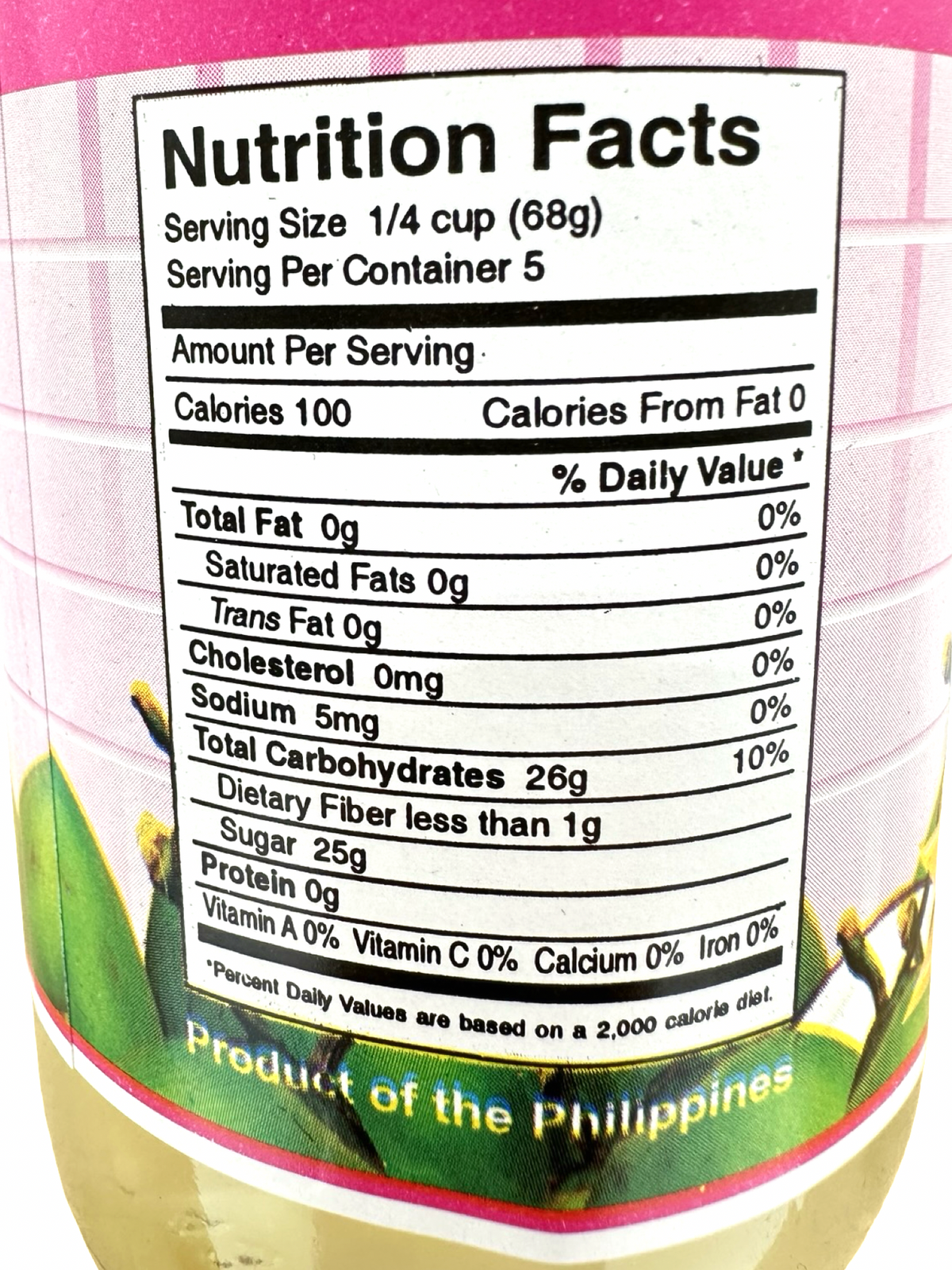 Kayumanggi - Nata De Coco - White - 12 OZ