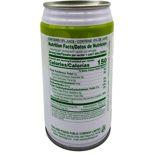 Foco - Mango Drink (CAN) - 11.8 OZ