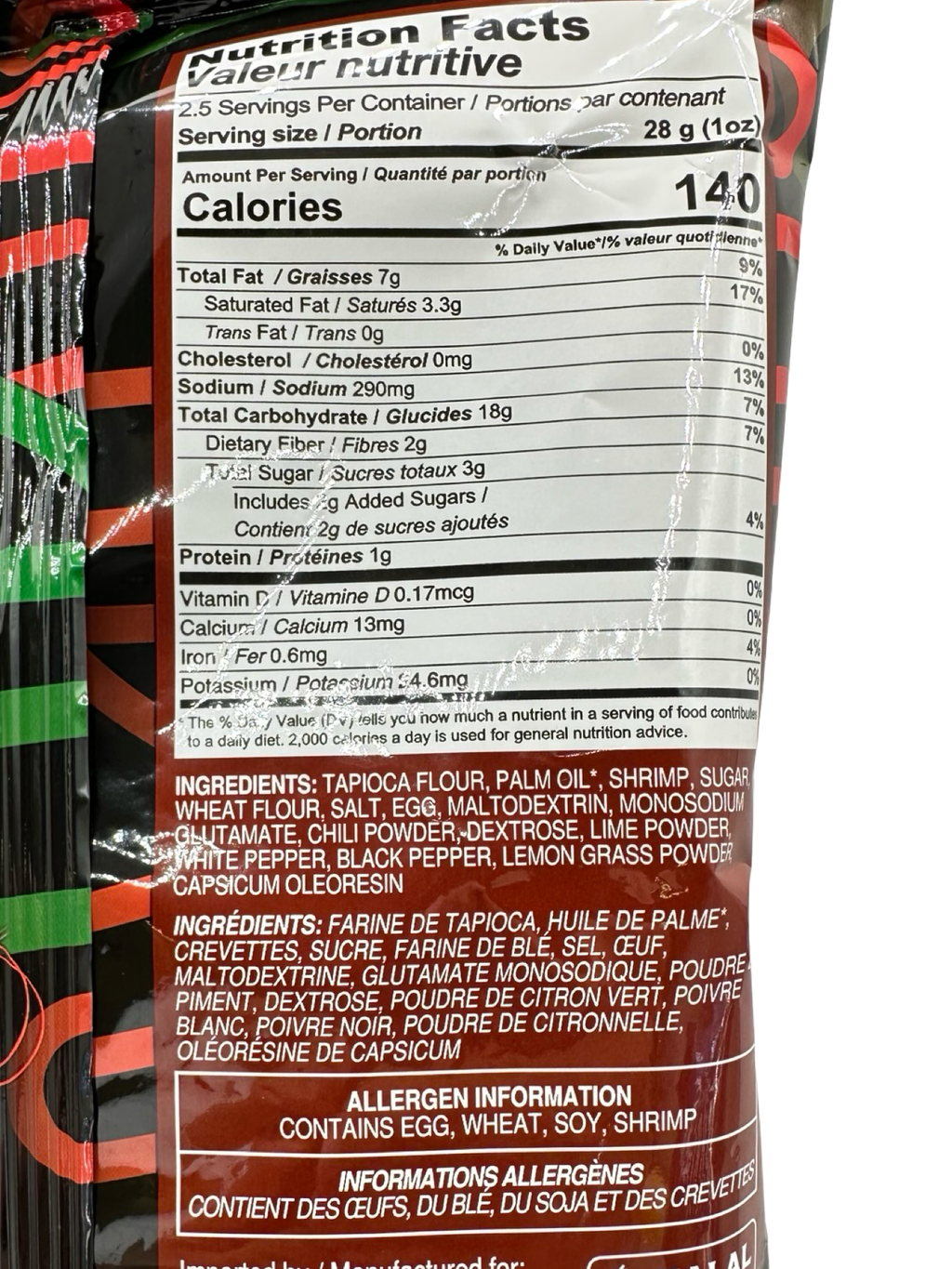 TAKARI Shrimp Chips - HOT CHILI AND LIME - 70g