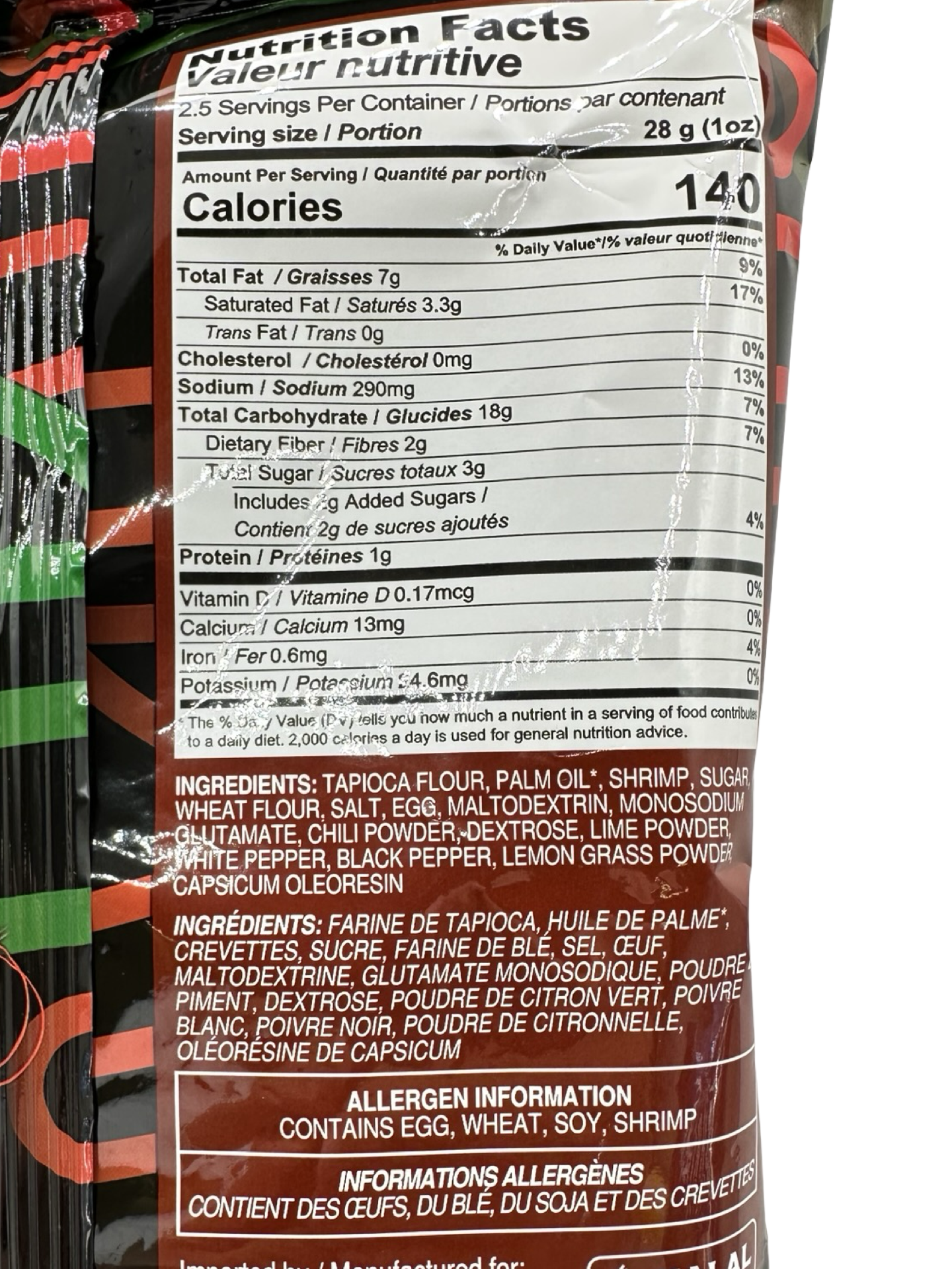TAKARI Shrimp Chips - HOT CHILI AND LIME - 70g