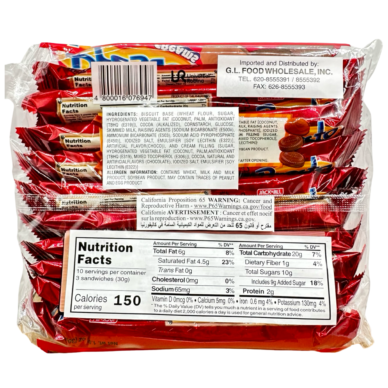 Jack 'n Jill - Presto Creams - Double Chocolate Sandwich Cookies - 10 Packs - 300 G