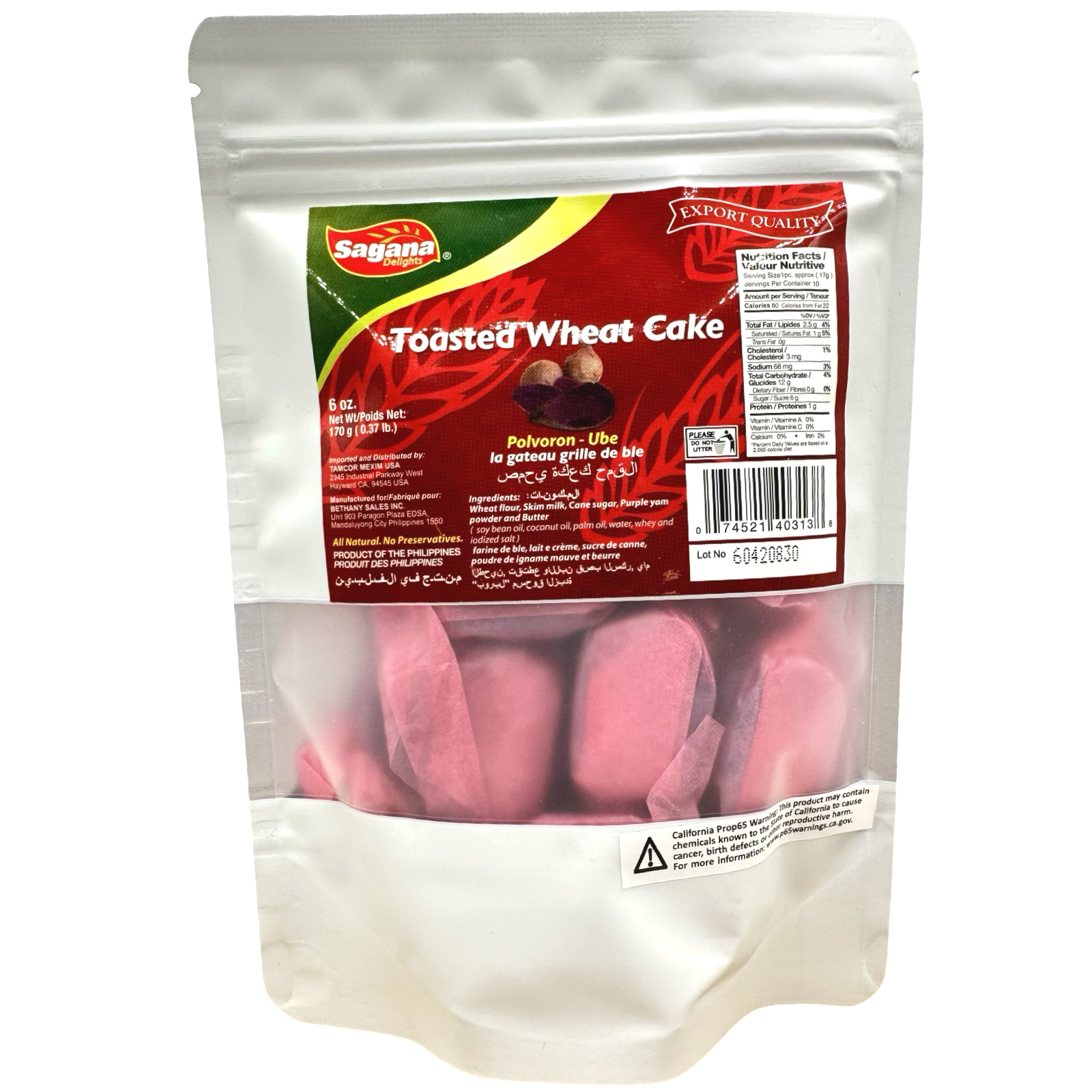 Sagana - Polvoron - Ube - 6 OZ