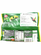 Nestle - Kitkat Matcha Latte Biscuit - 116g
