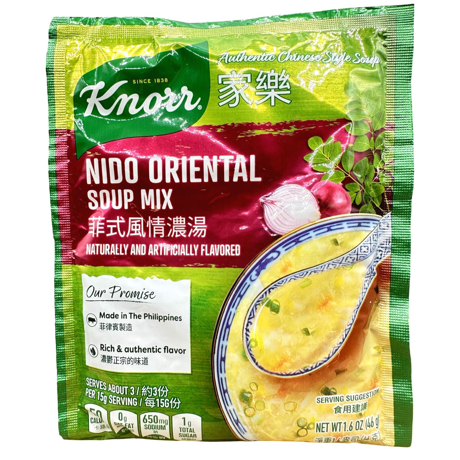 Knorr - Soup Mix Nido Oriental - 46g
