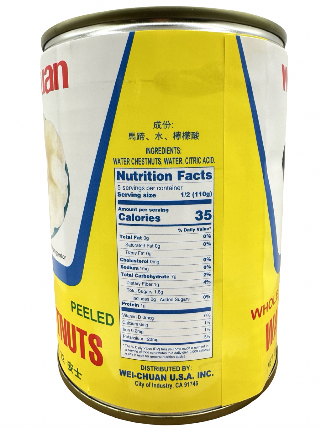 Wei-chuan Water Chestnuts WHOLE - 20oz