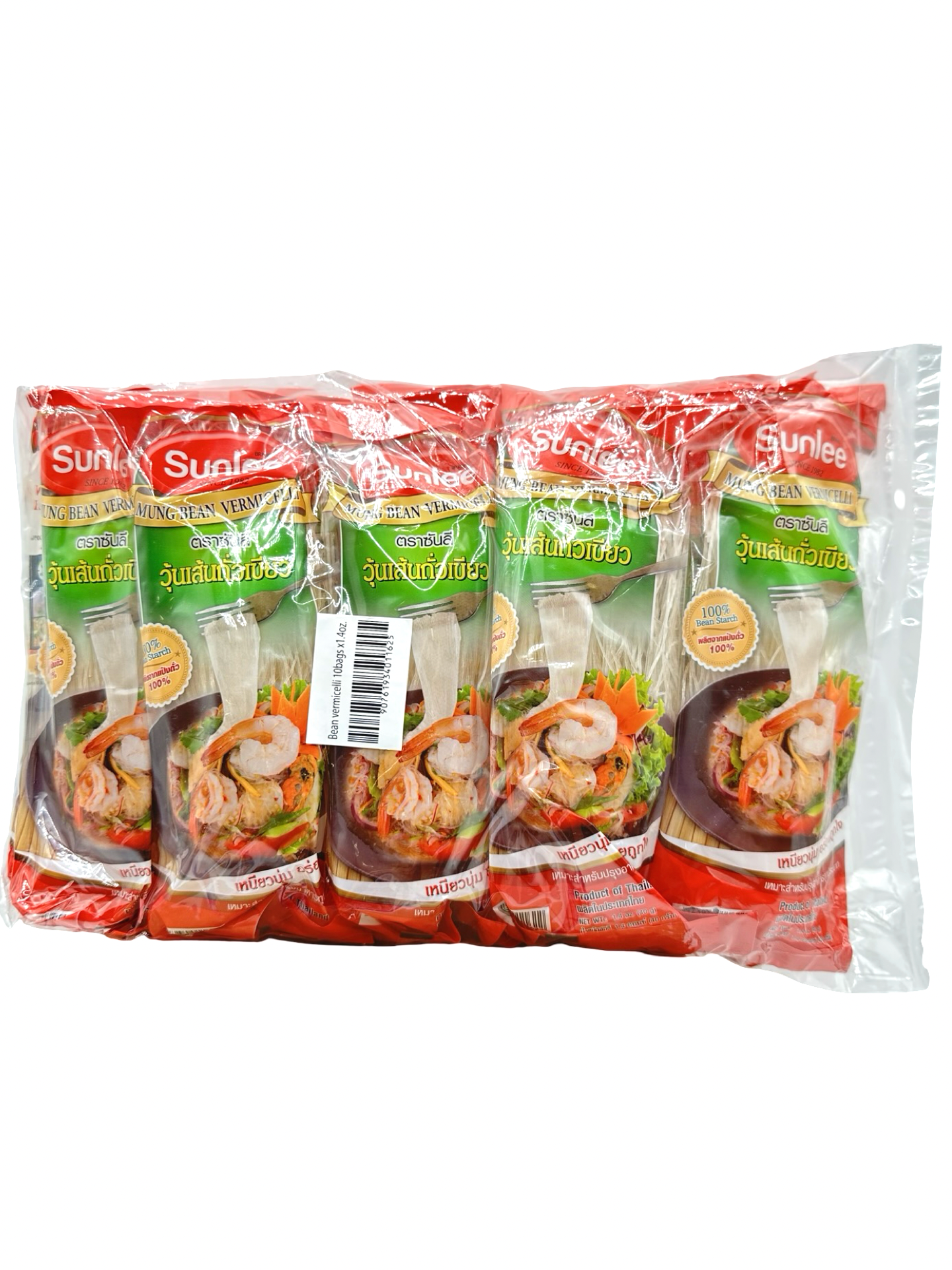 Sunlee - Mung Bean Vermicelli  - 10 bags - 14oz