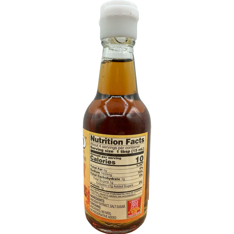 Ligo - Fish Sauce - 60 ML