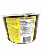 Nora - Kare Kare Ramen - Bowl - 96 G