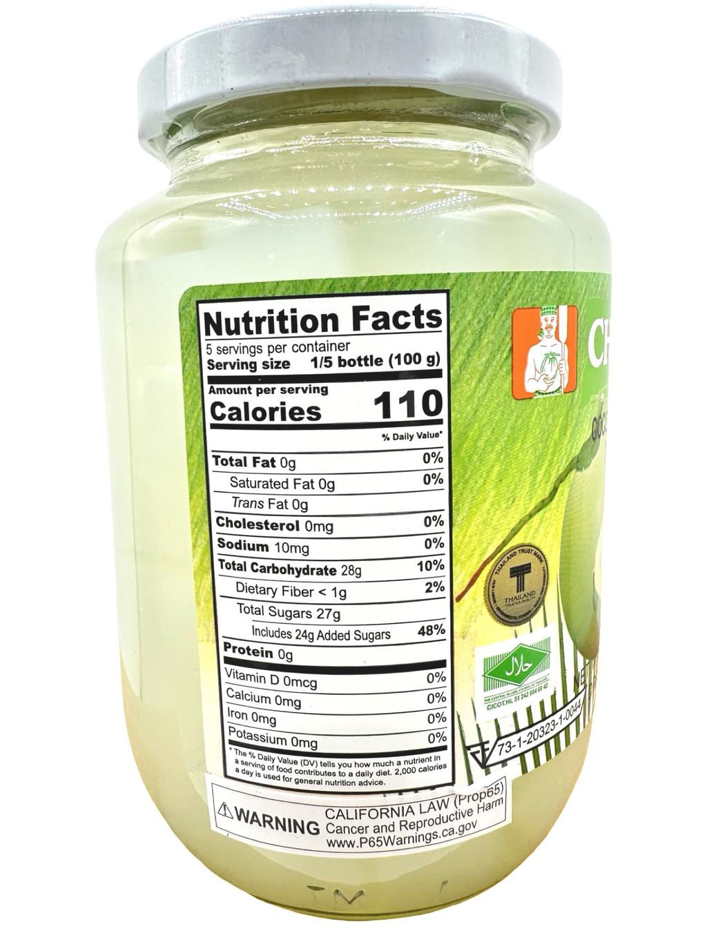 Chaokoh Coconut Gel in Syrup - 17.6oz